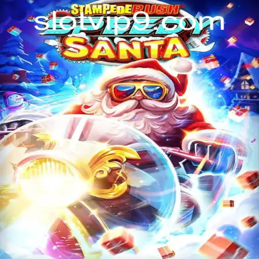 Embark on a Wild Adventure with StempedeRushSpeedy